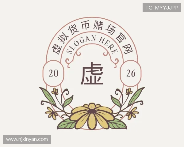 发现虚拟货币赌场官网